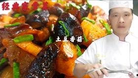 吃瓜游戏秘诀视频,跟随游戏秘诀视频轻松解锁瓜界高手之路