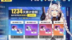 崩坏国纪吃瓜视频下载,揭秘吃瓜视频背后的下载热潮