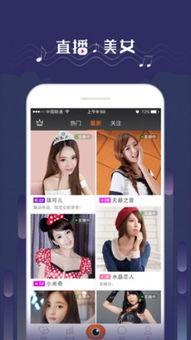 聪慧吃瓜视频全网观看下载,全网热议！聪慧吃瓜视频观看下载热潮来袭