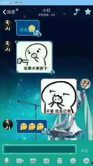 怎么获得吃瓜小黑王呢视频,轻松获取“吃瓜小黑王”视频教程