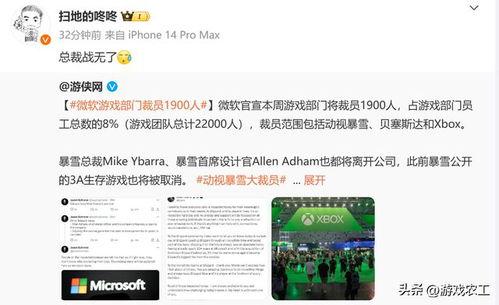 大神吃瓜视频全集,揭秘娱乐圈幕后真相，带你领略明星真实生活