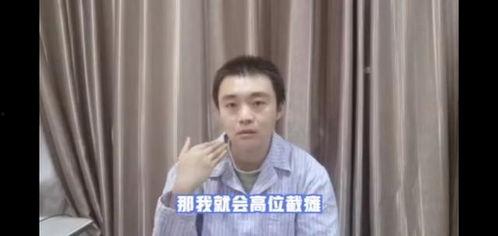 冯万宁吃瓜视频,揭秘娱乐圈幕后故事