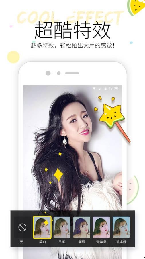 吃瓜红眼视频大全下载,一键下载收藏！