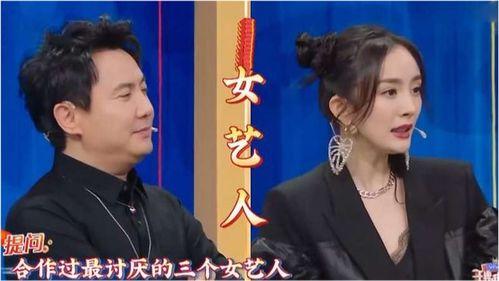 吃瓜群众评价明星视频,明星视频引发全民热议，谁才是真正的实力派？