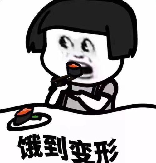 吃瓜大王饿不饿视频,揭秘美食背后的故事