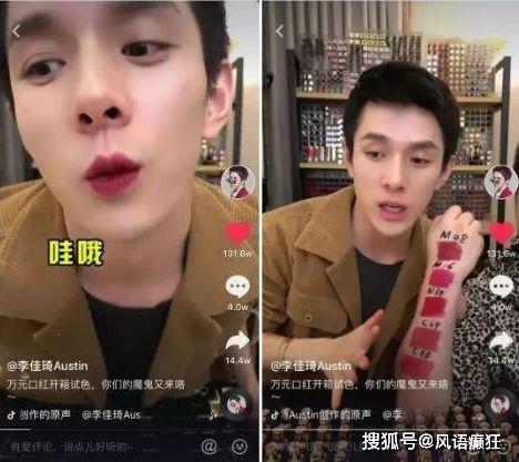 抖音跳舞吃瓜视频是真的吗,揭秘真相还是网络谣言？