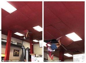 吃瓜天花板视频图片