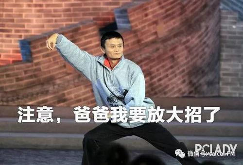 吃瓜群众的日常视频,短视频中的欢乐时光