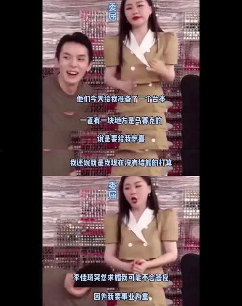 夏菲吃瓜视频在线观看