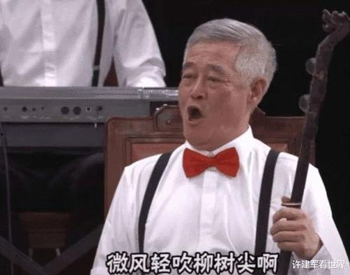 七哥吃瓜最新视频,揭秘娱乐圈最新热点事件